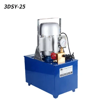 3DSY-25 Przenośny Elektryczny Test Wodna pod Ciśnieniem PPR Wodociągowa Próbna Prasa-Maszyna