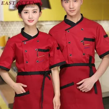 Kurtka szefa kuchni gastronomicznych, chińska odzież kuchni ze smokiem, damska i męska fartuch szefa kuchni hotelowej kuchni, mundury restauracji, mundury NN0149 W