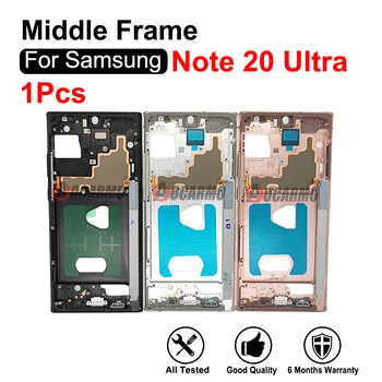 Samsung Galaxy Note 20 Ultra N9860 Note20U Średnia Ramka Z Przyciskami Regulacji Głośności, Klawisze Boczne Części Zamienne
